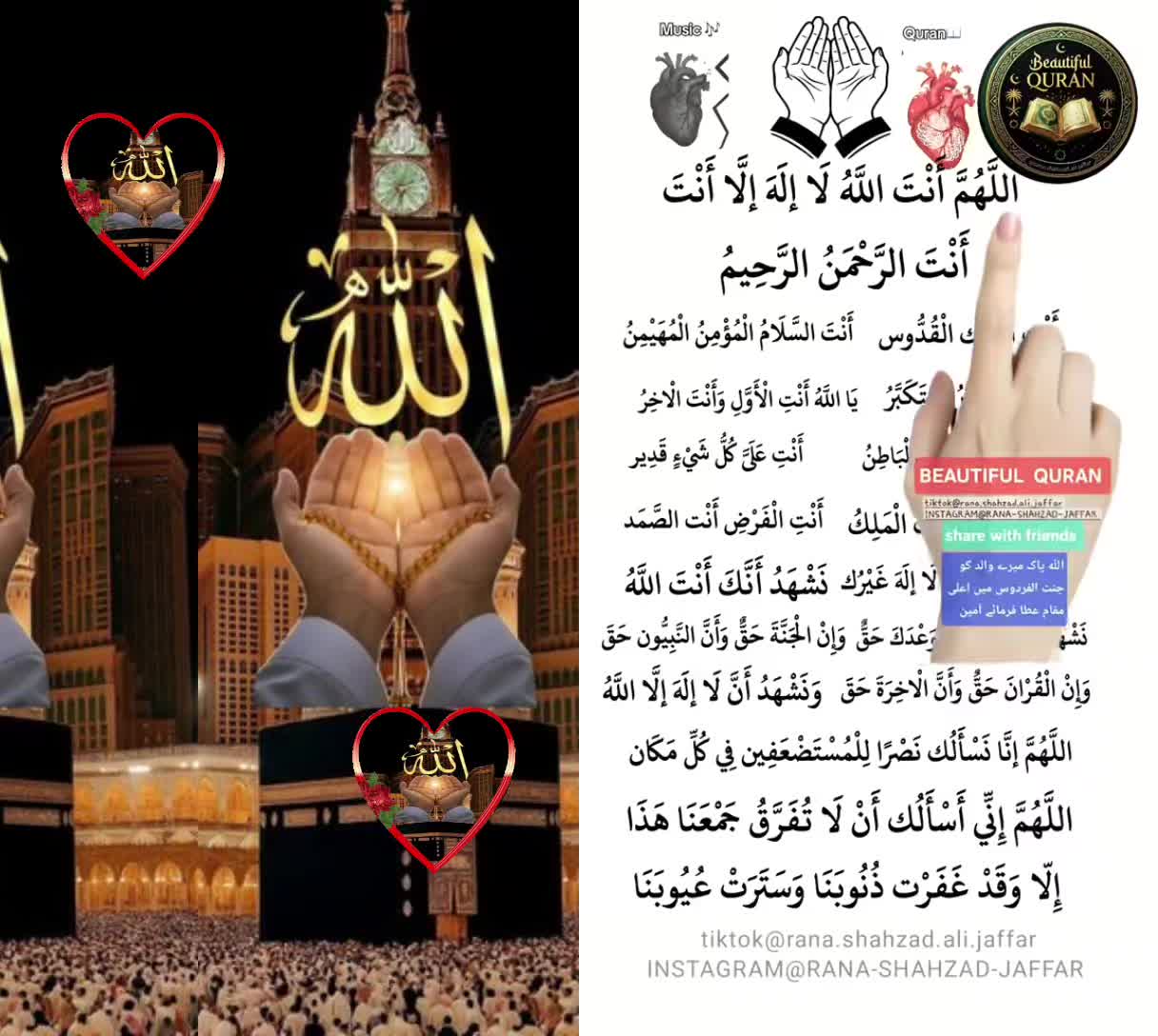 @💫💥💫nasuha💫💥💫💯