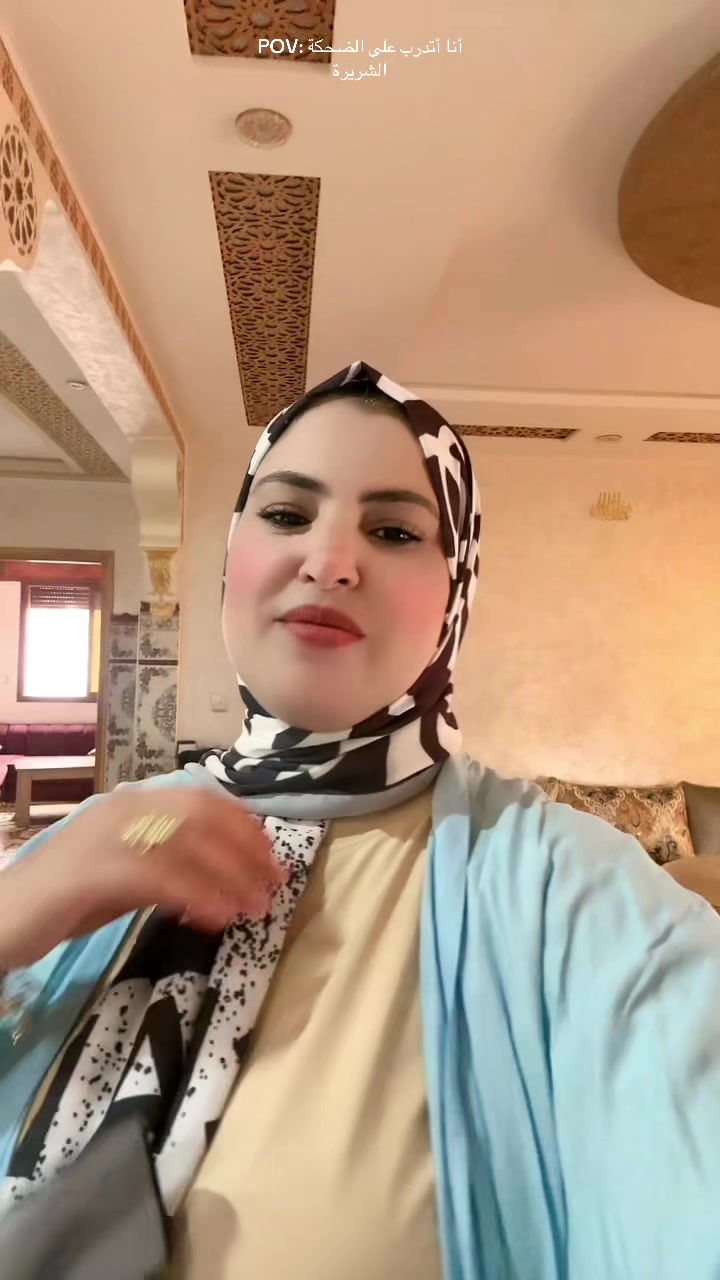 @Rihab ____________janat