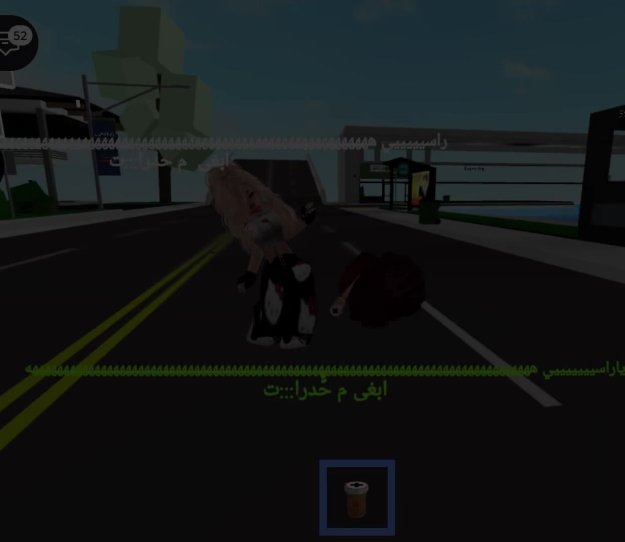 @لّيا القَحْطانِي
