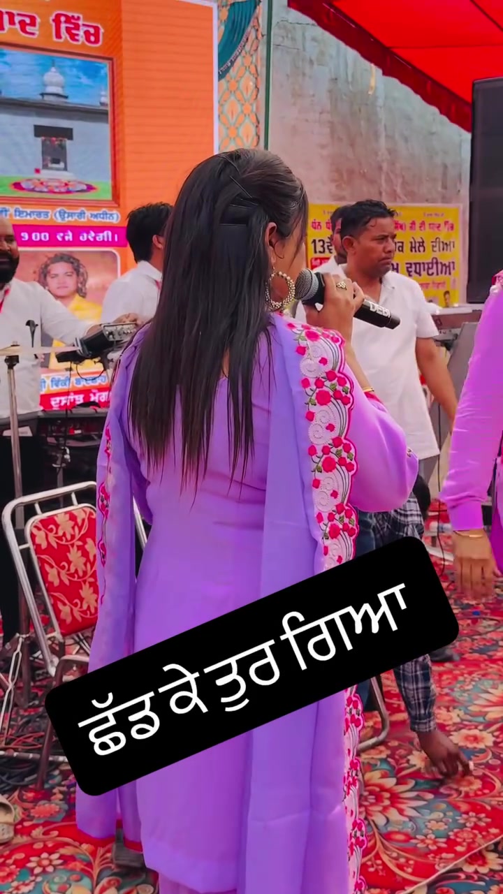 @Mandeep Chawla