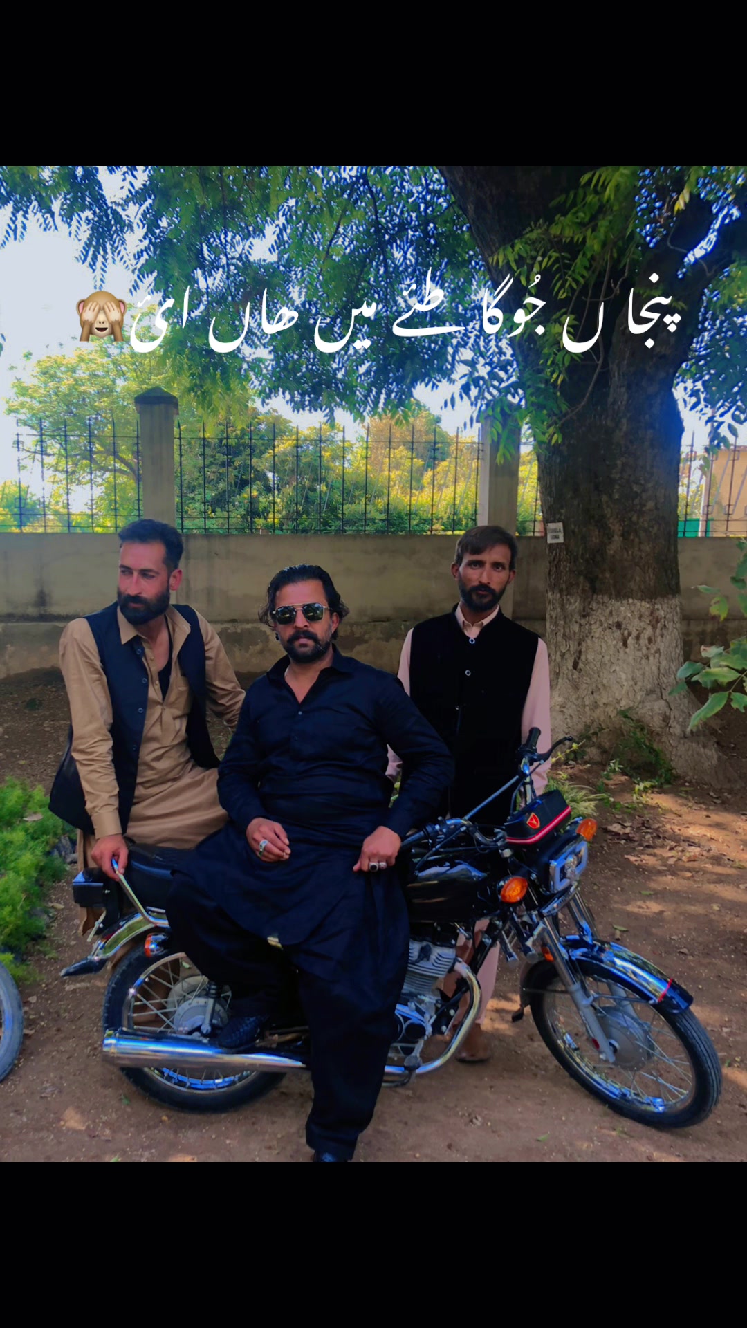 @لاڈلا بٹ 786