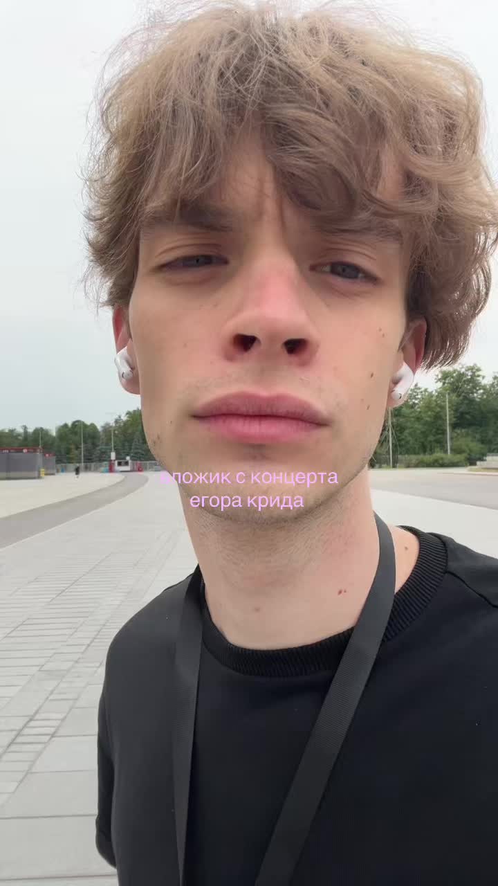 @матвей