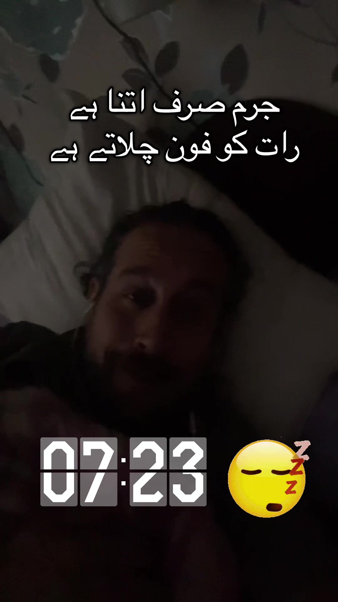 @irfanm1🍉