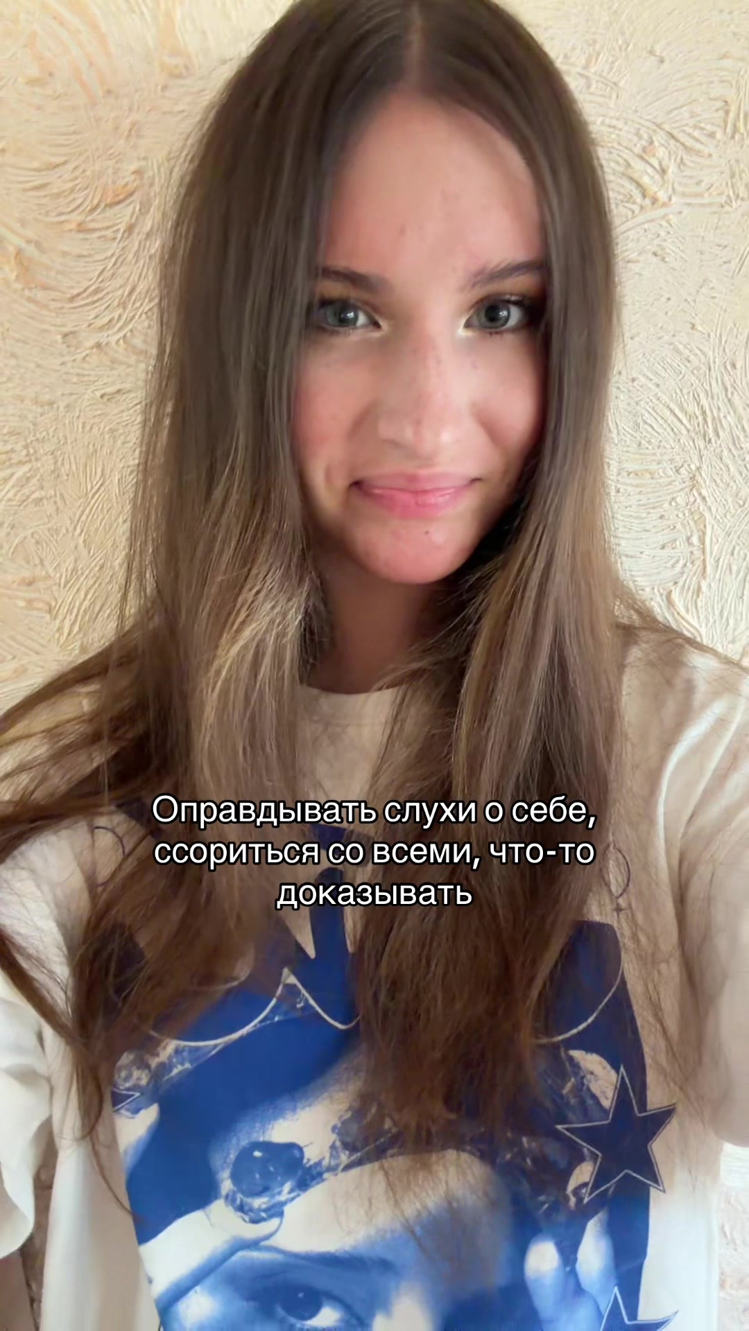 @Тгк: mursyaa