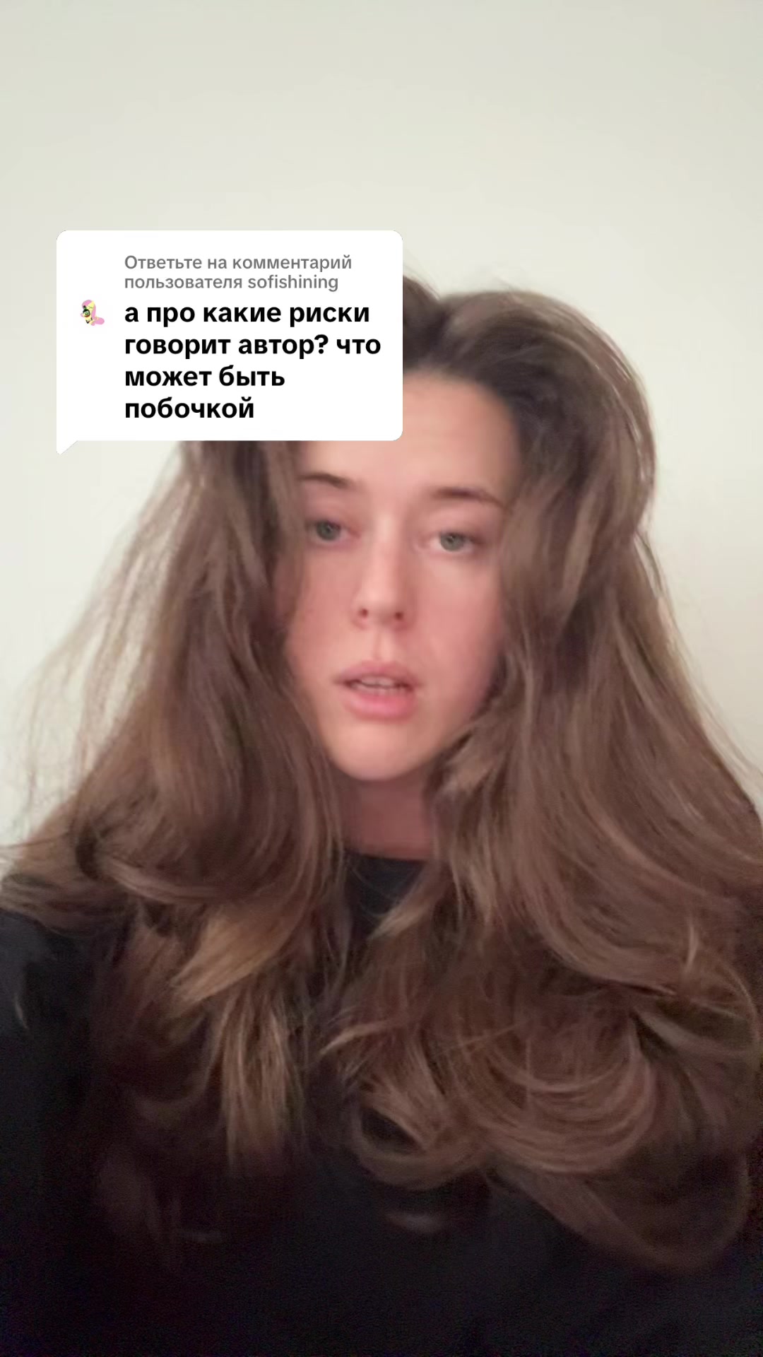 @Елизавета Вялова