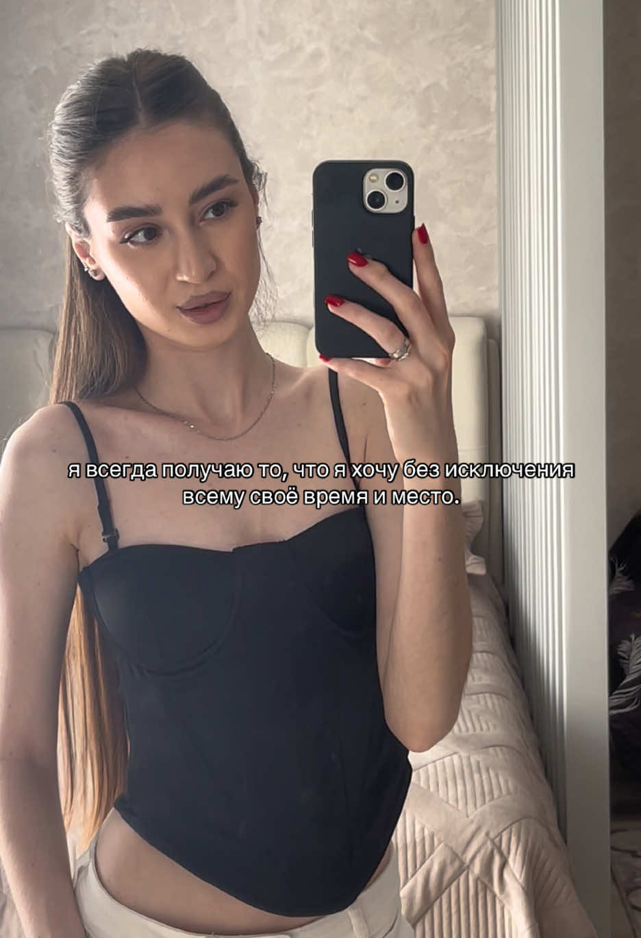 @MrsKris