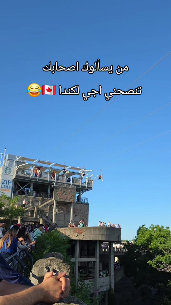 @wasoon