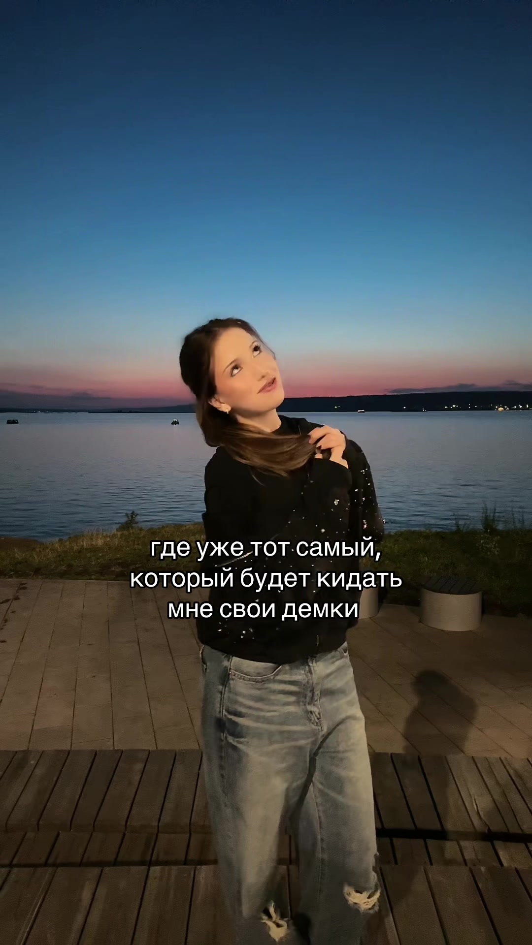 @тгк:ЧУЛПАШКА