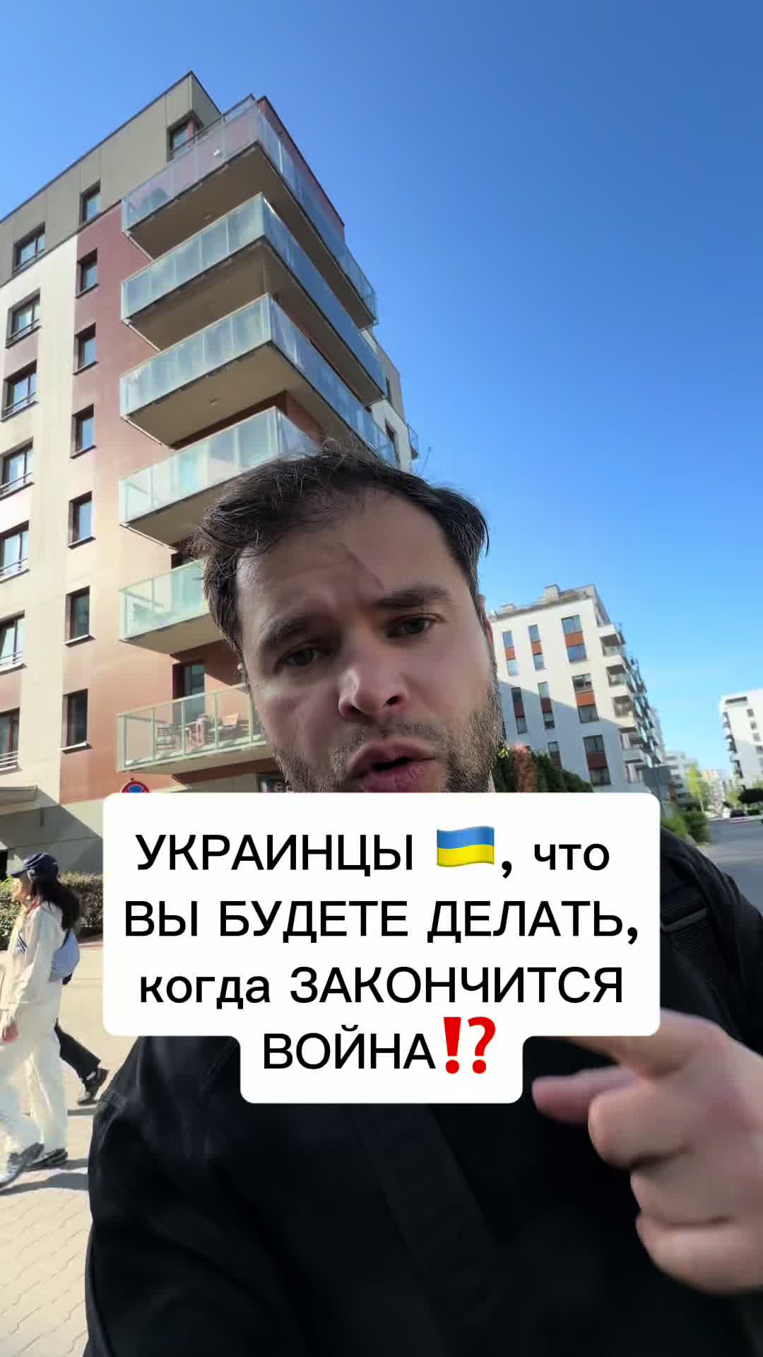 @lak_kos_eu
