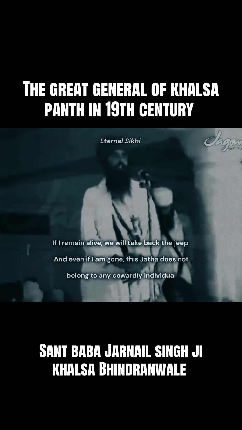 @⚔️ ਅਕਾਲੀ ⚔️