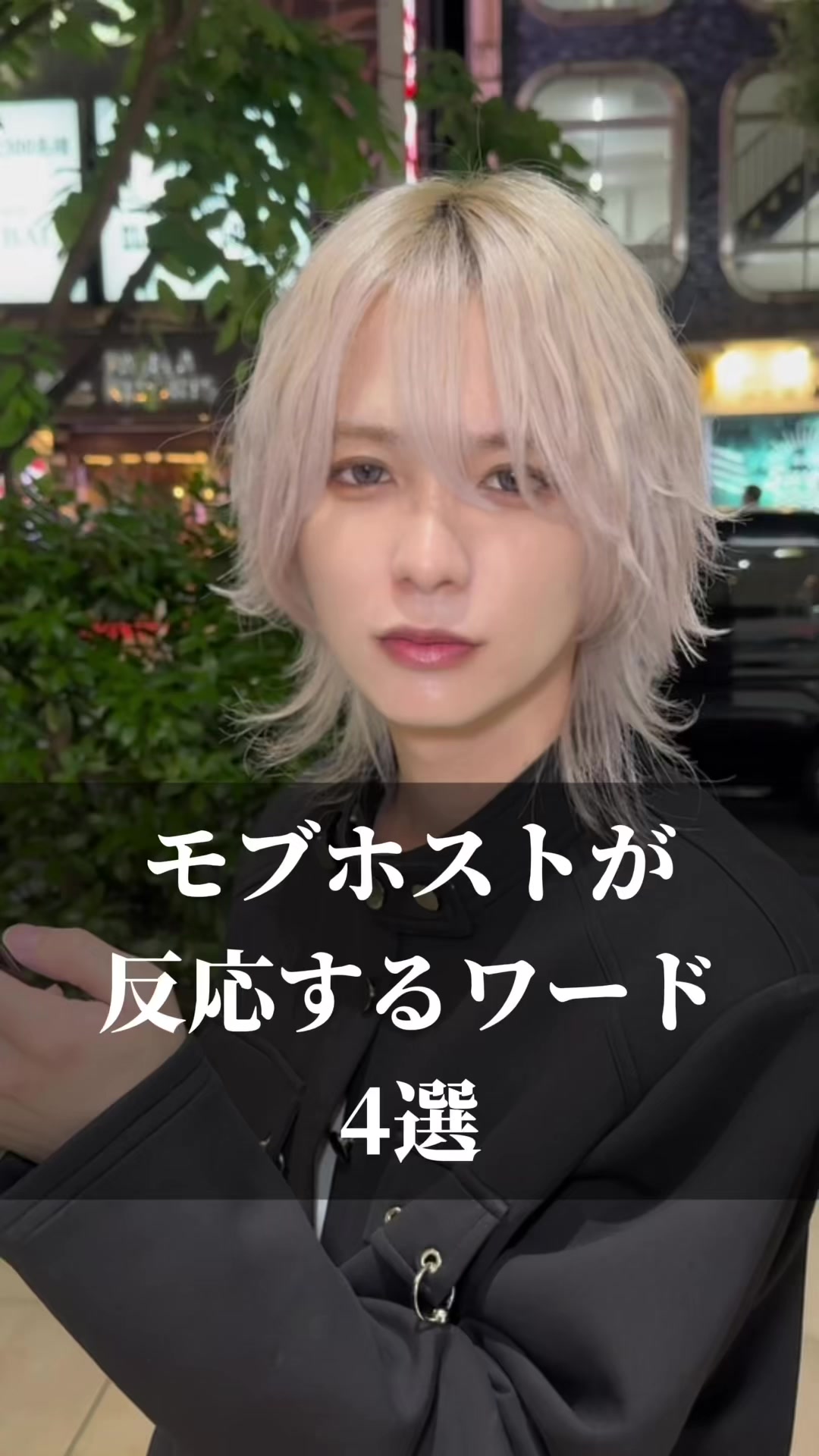 @みゆき 【YGGDRASILL本店】