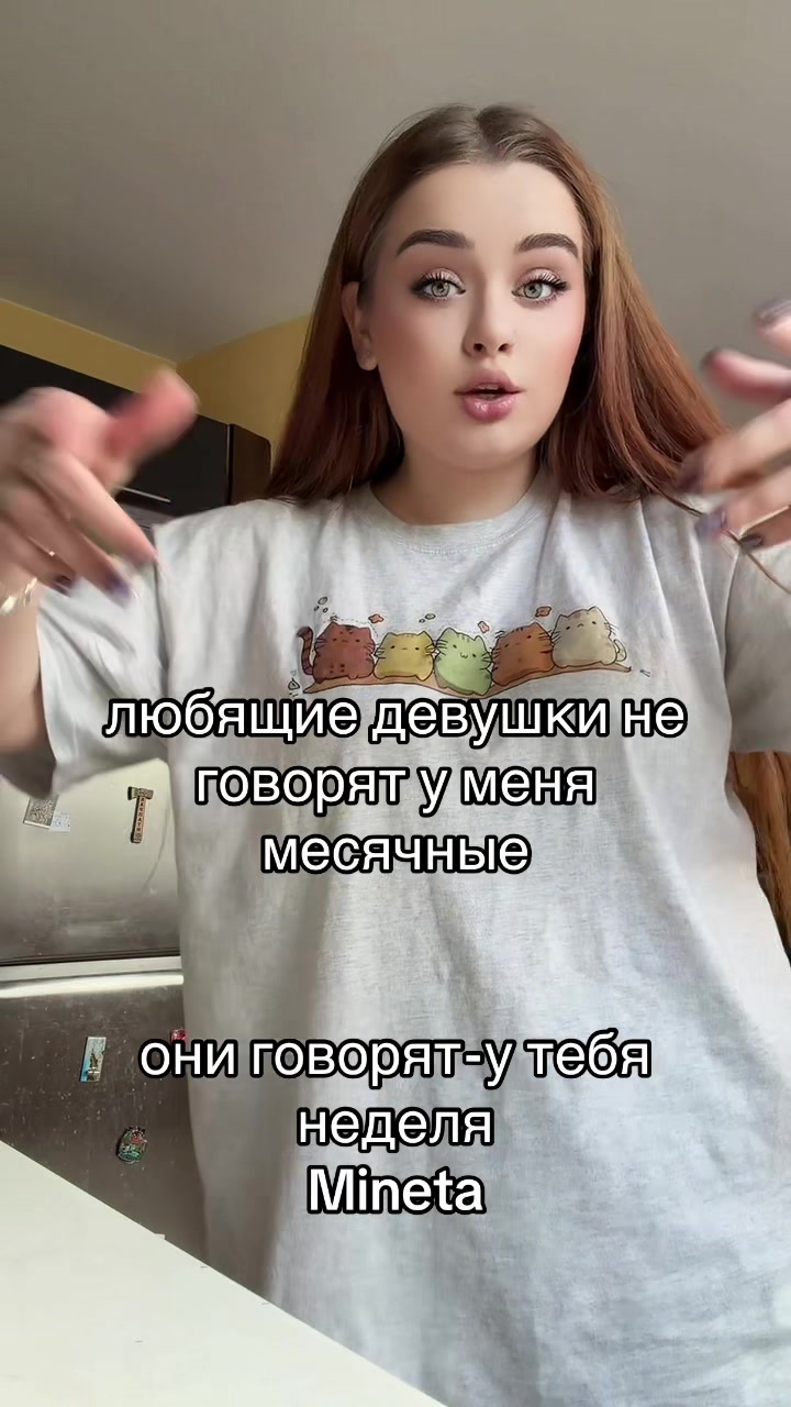 @Milkannna