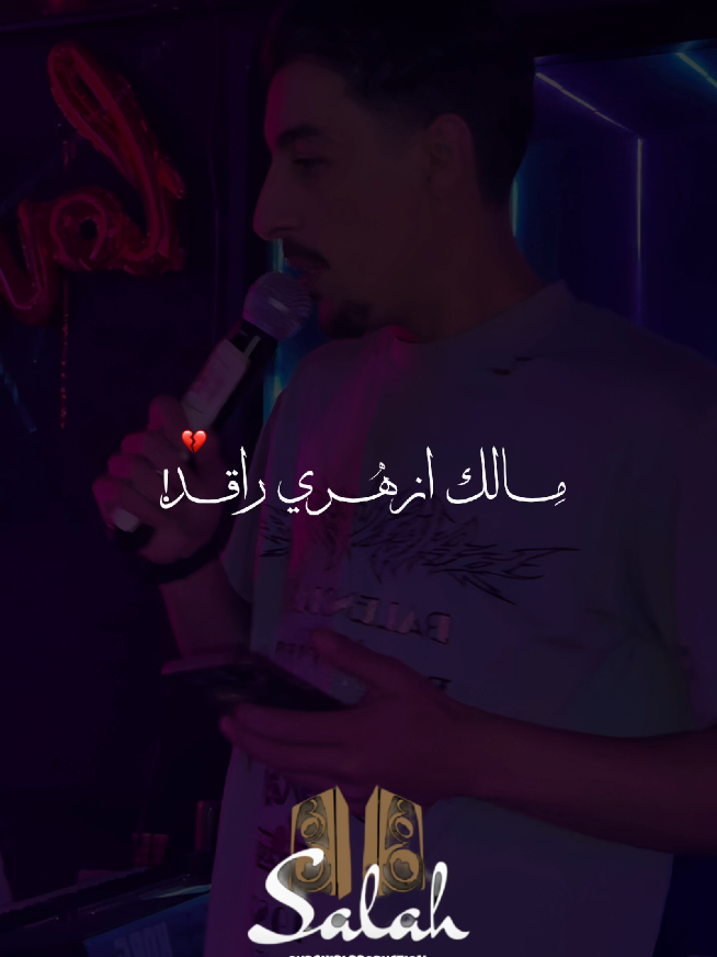 @Salah Oudghiri 🎥🇩🇿