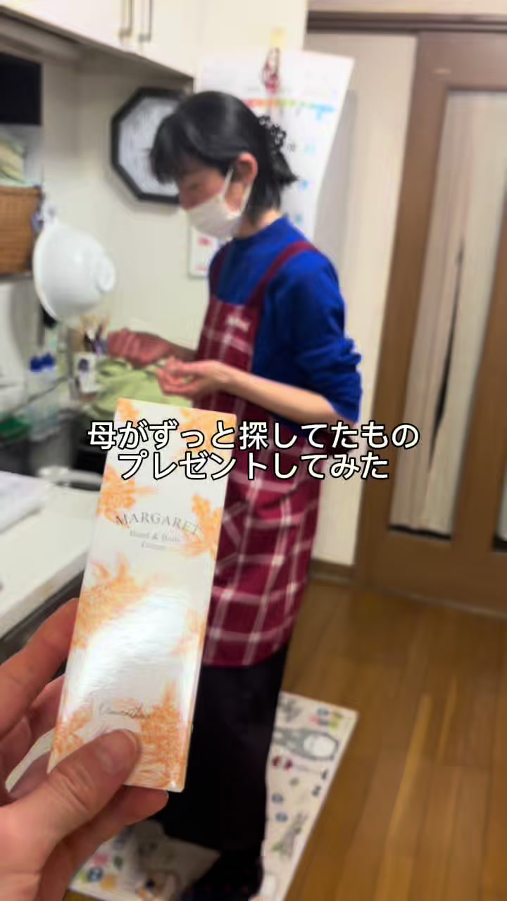 @ずぼら大学生と母🌹🍚🐹