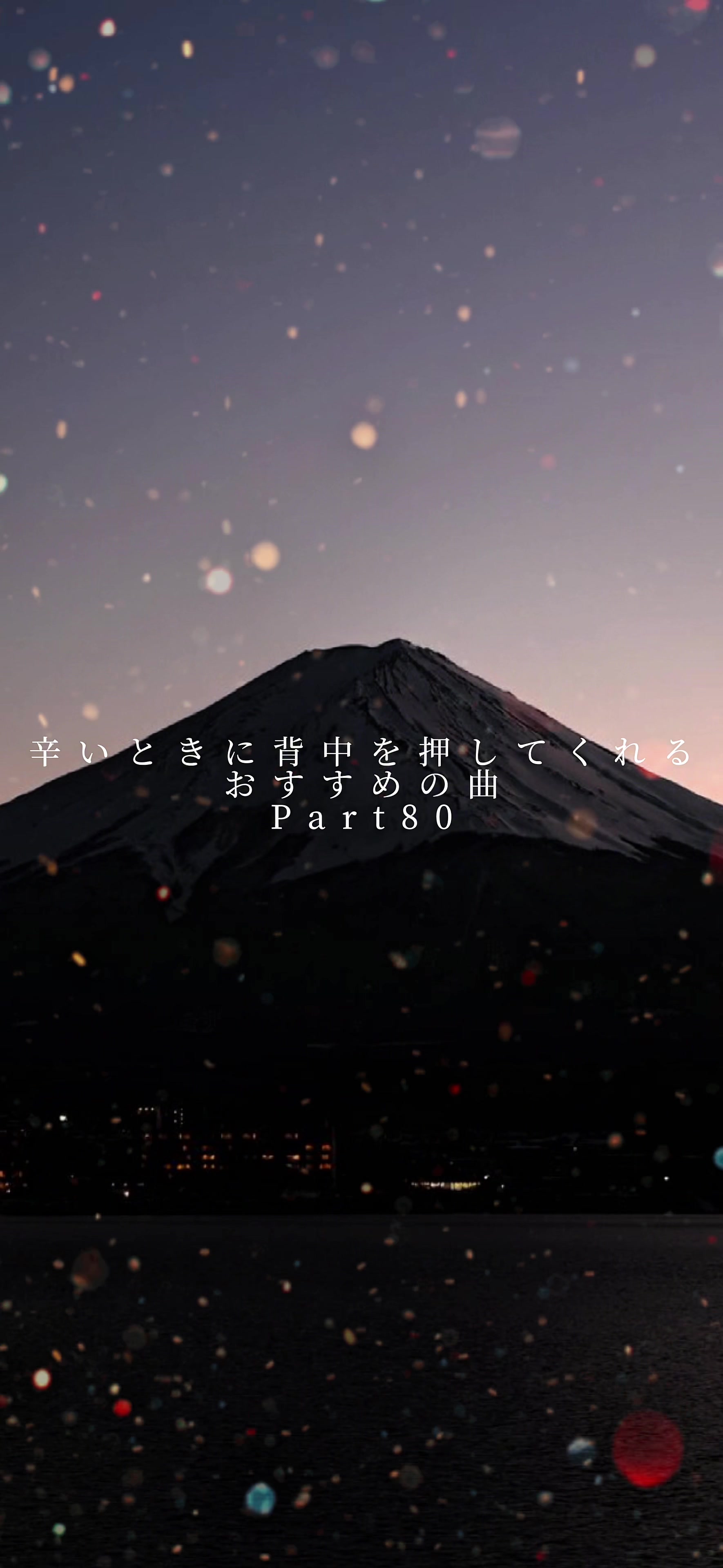 @こーんりっぷmusic【楽曲紹介】