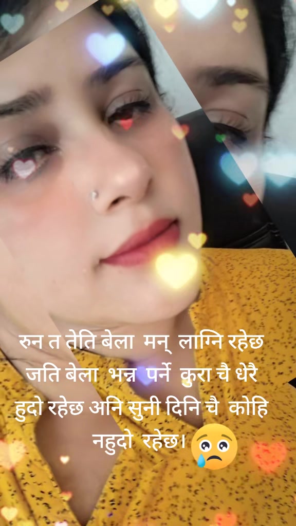 @Sanu Puri