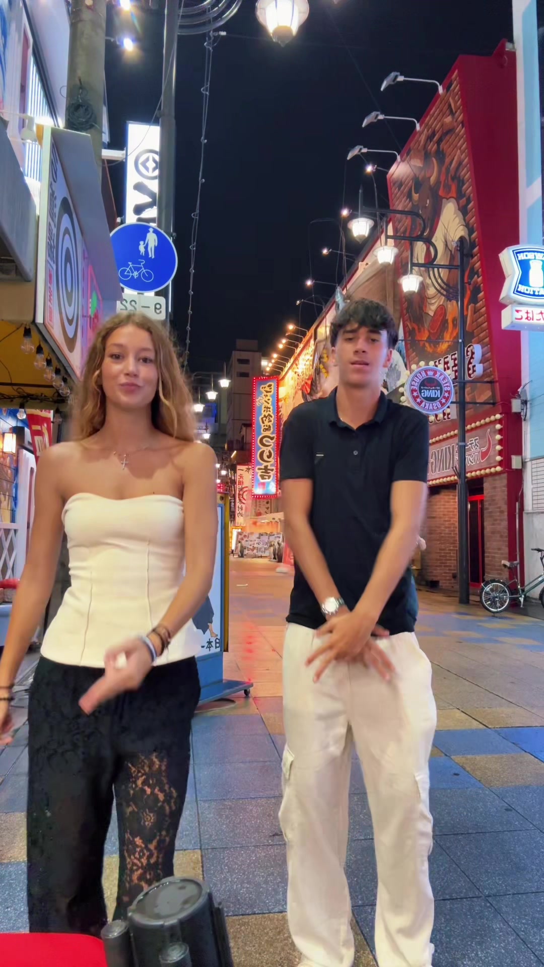 @adrii
