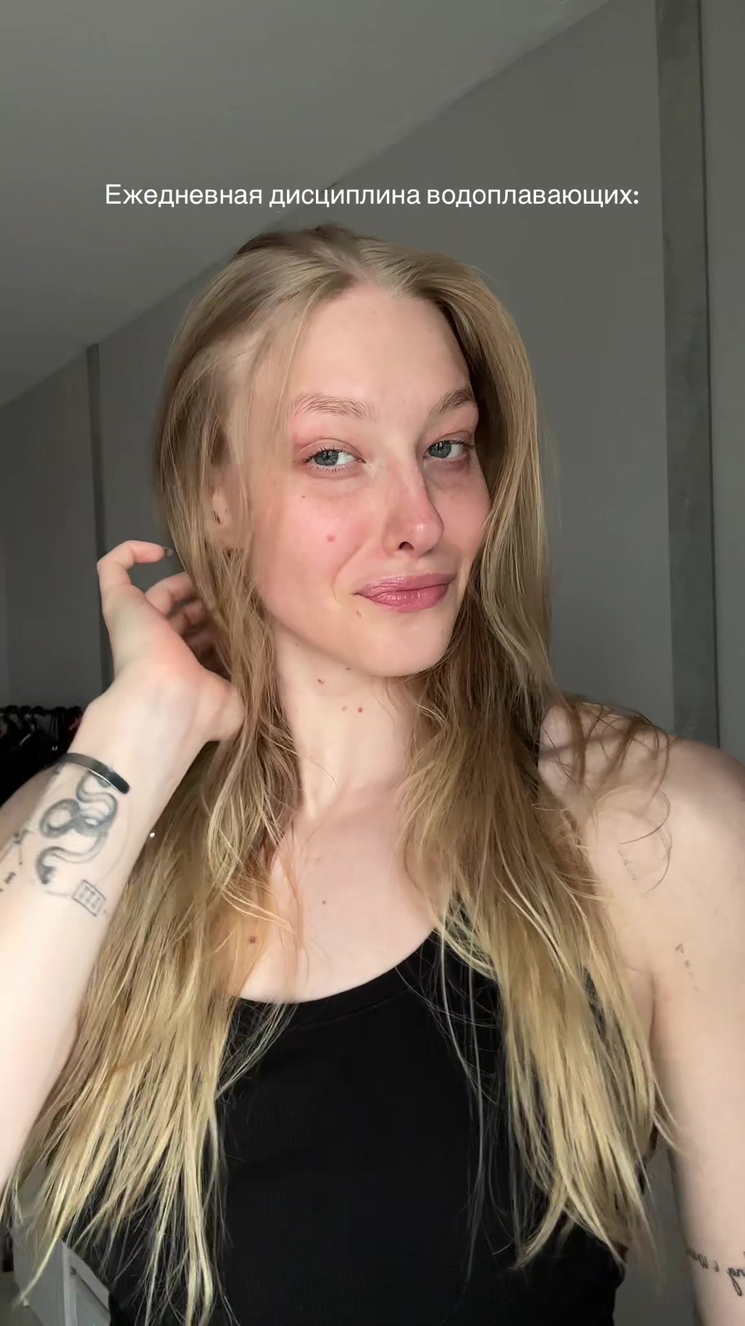 @selezaaaa