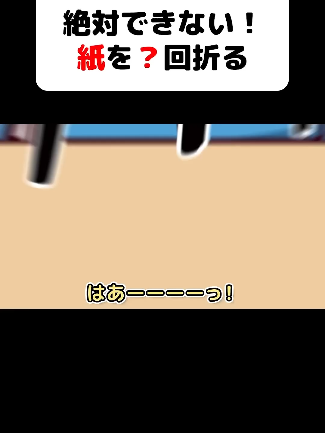 @user6617681882016