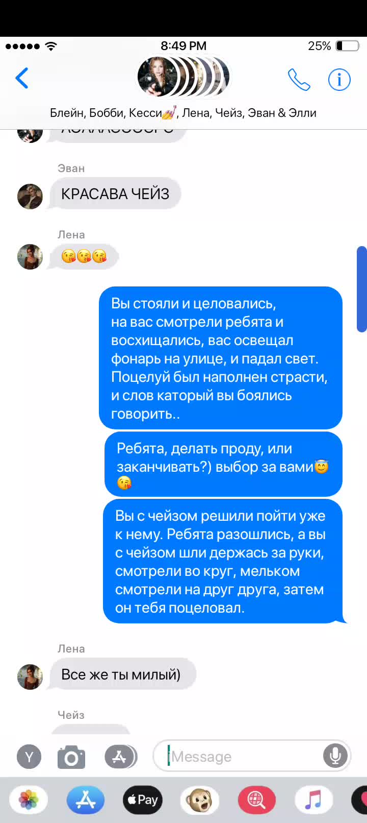 @Raytman|принцесса😋