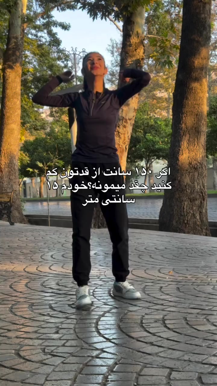 @کارشناس تغذیه و تناسب اندام