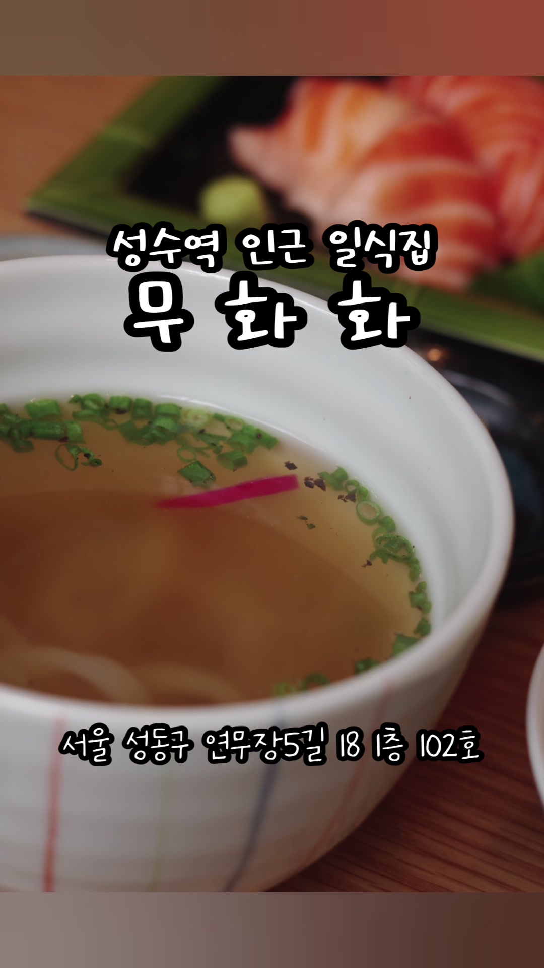 @botong.ent