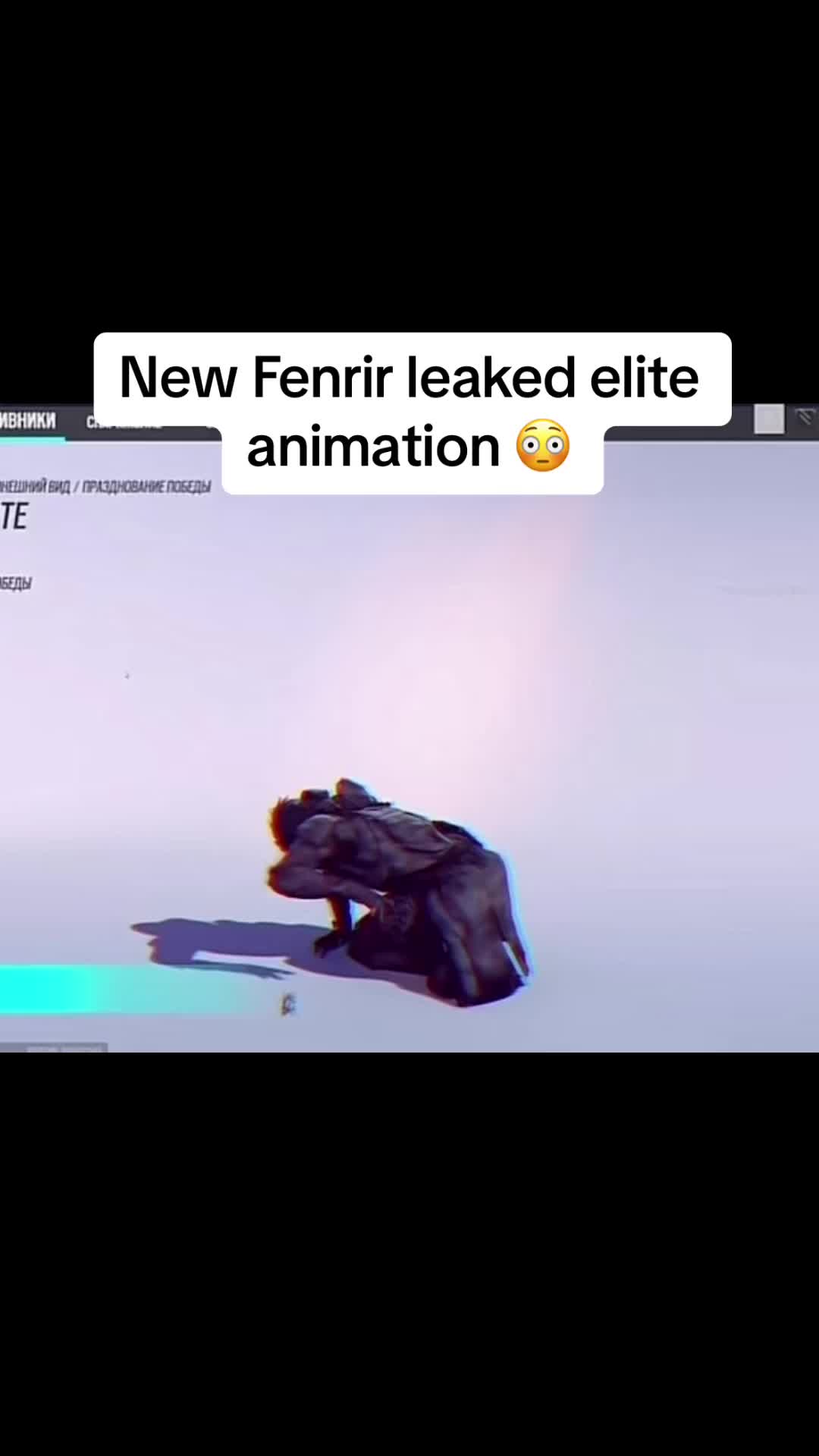 @Worst Siege Player