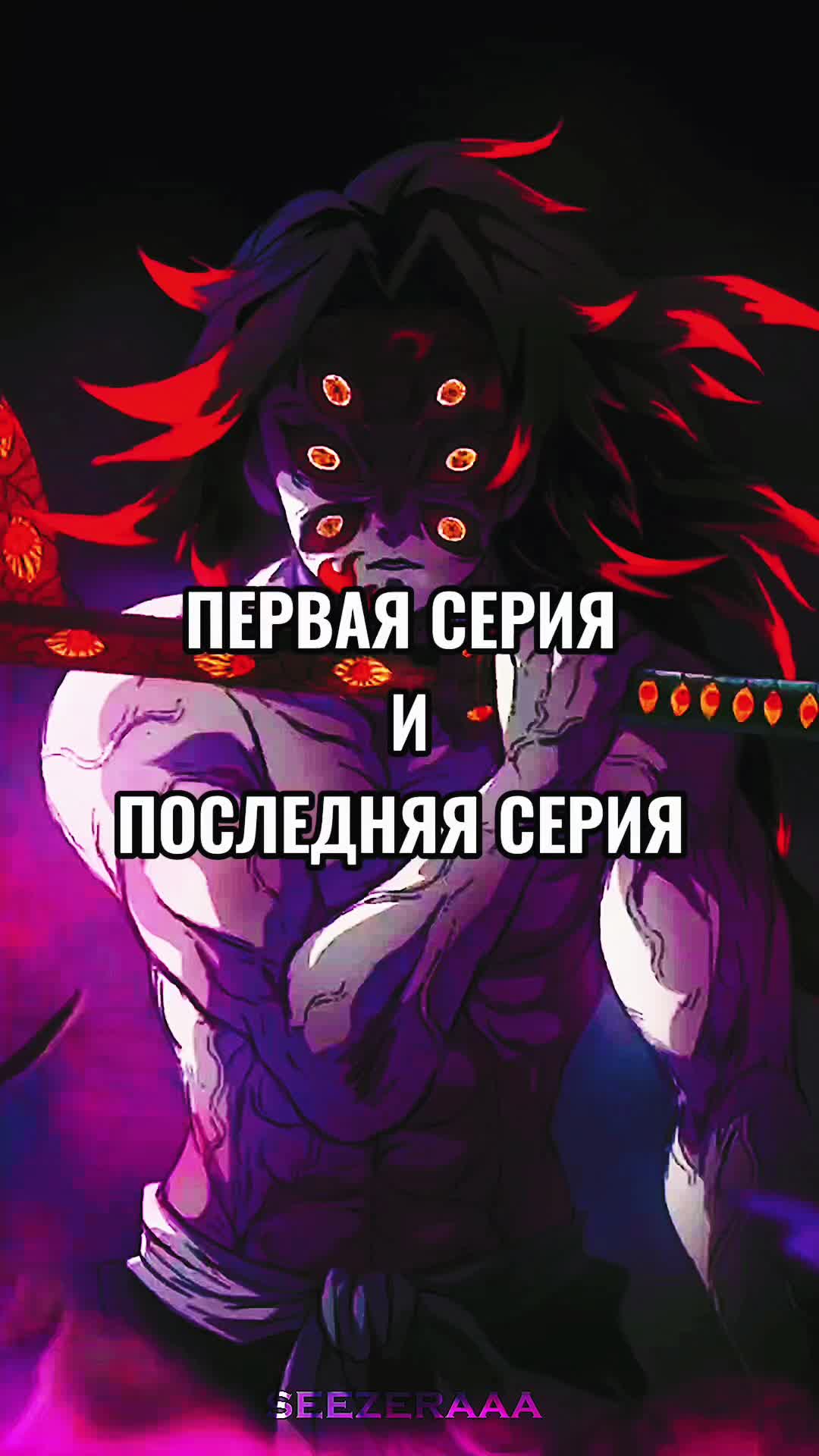 @ipalych