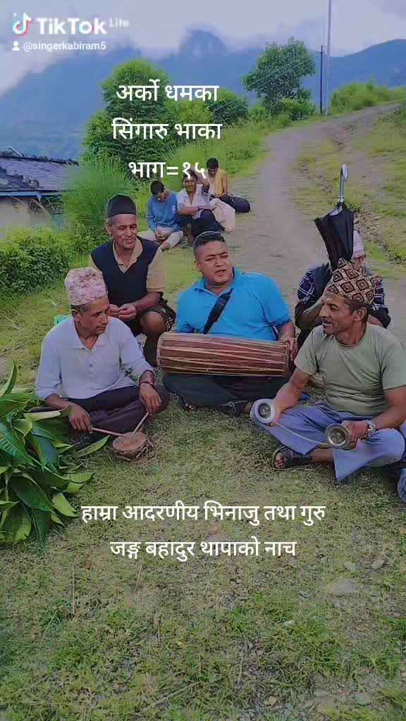 @kabiram budhathoki