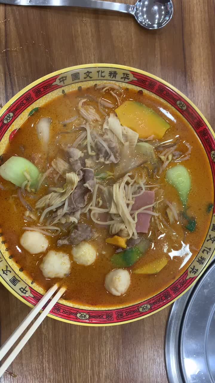 @왕만두105