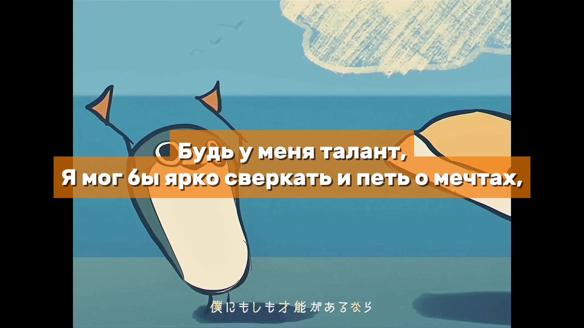 @senti #evefan