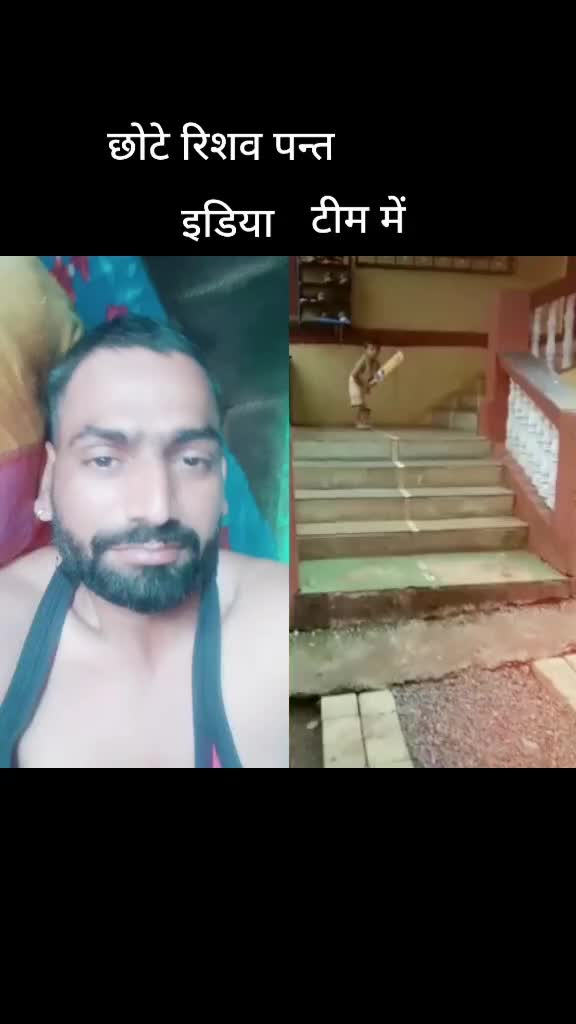 @Dinesh Sharma