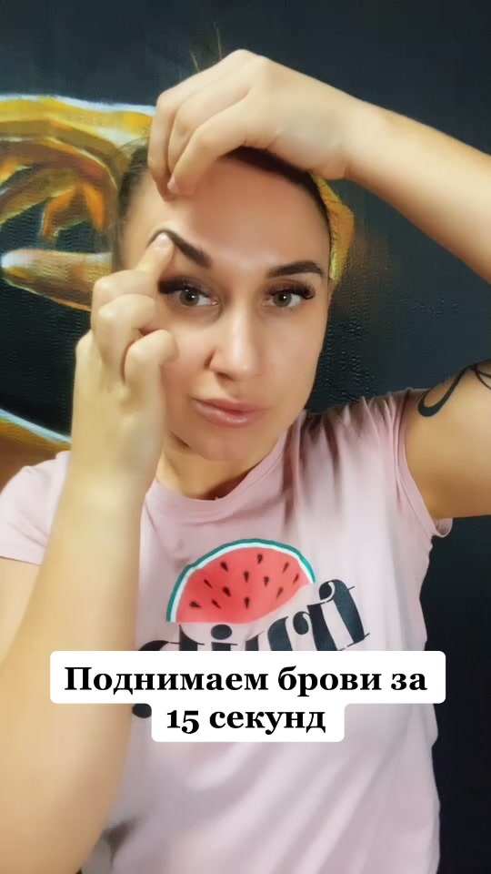 @Кристина Массажист