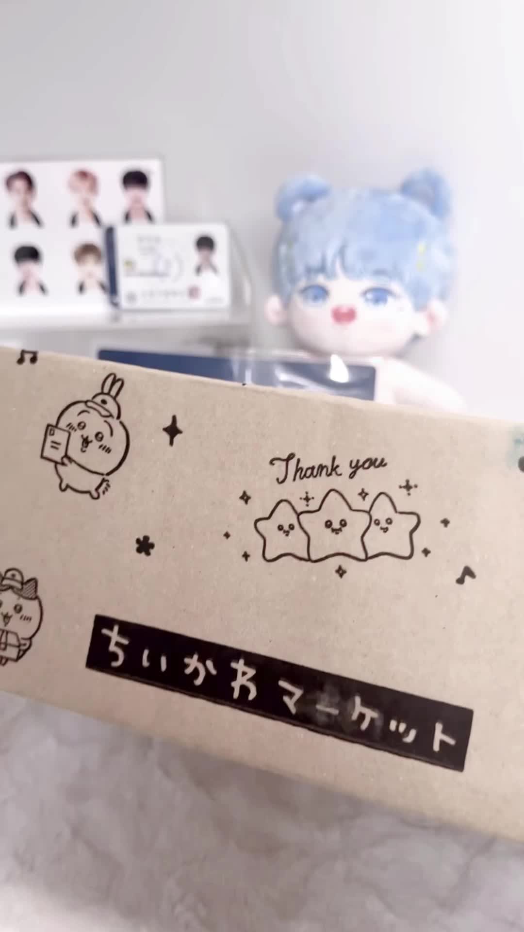 @먄듀