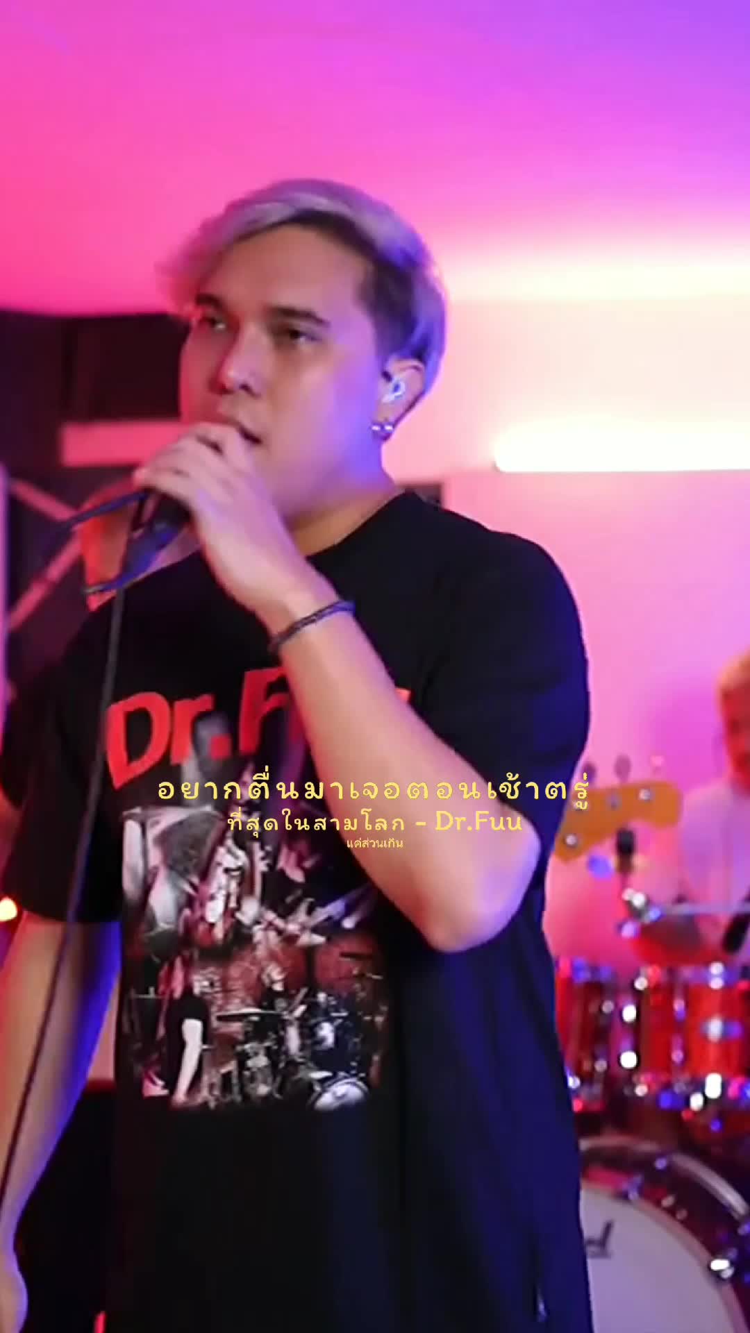 @TomSarawut