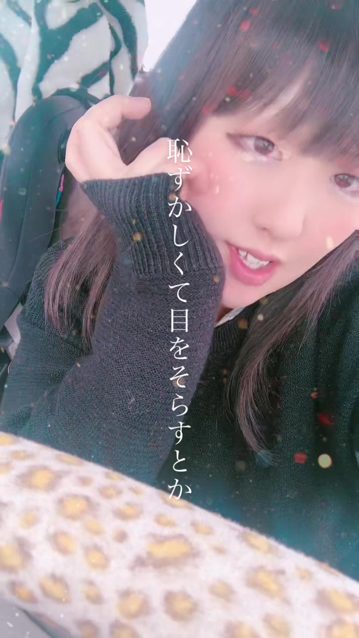 @どれみ