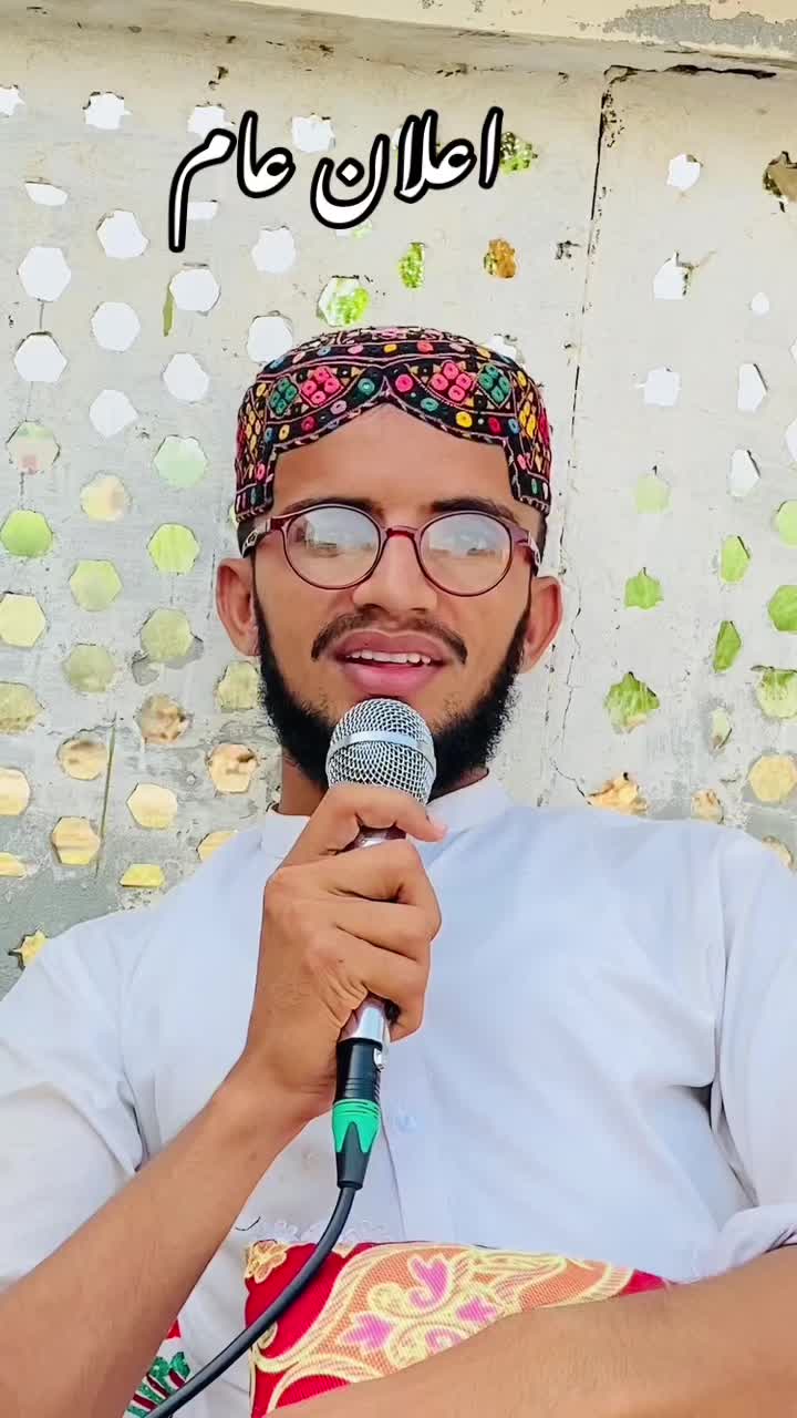 @irfan Ghafoori
