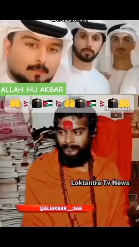 @mumtajansari