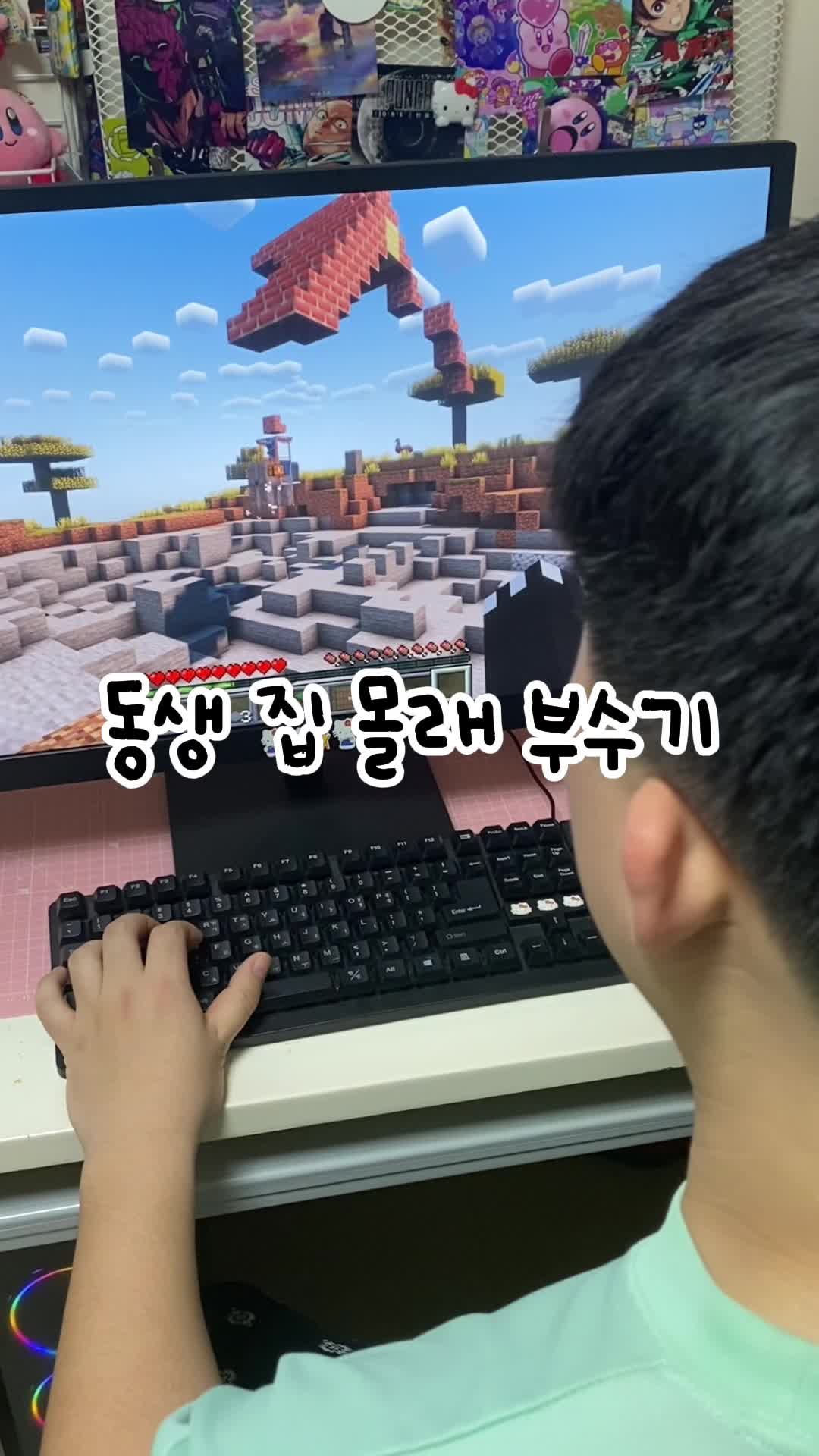 @치푸동생