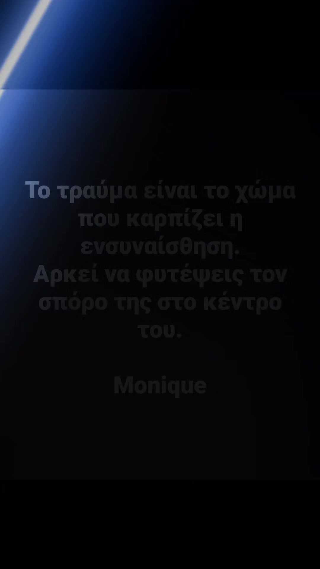 @Monique 🏳️⚧️T & 🏳️🌈L