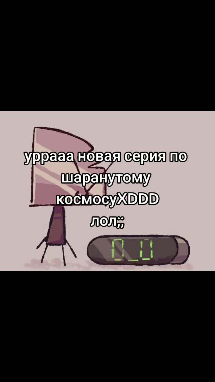 @доктор/doctor!!