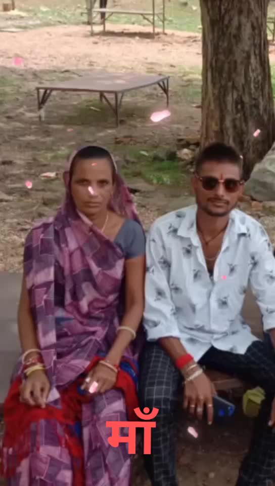 @Rohitbhoi
