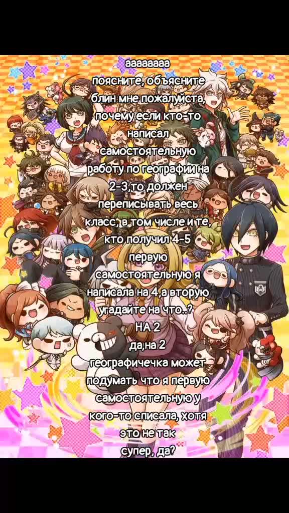 @♡♡♡♡♡