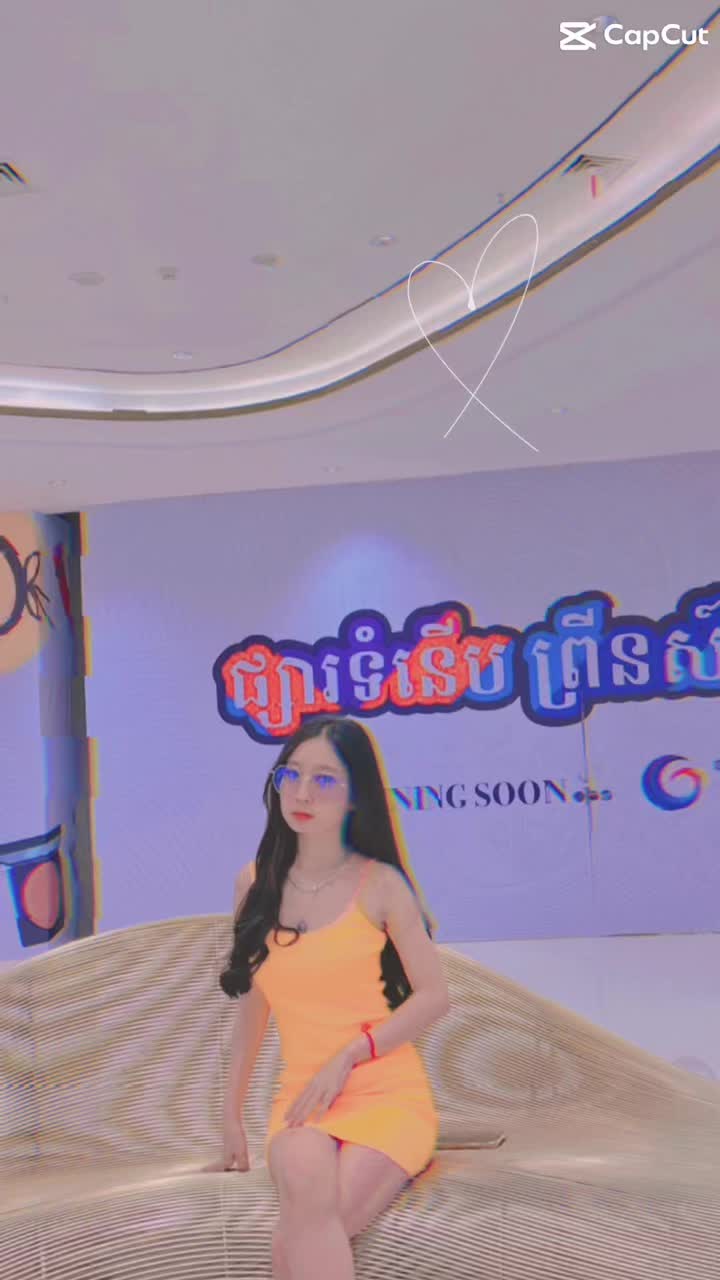 @NICH-និច