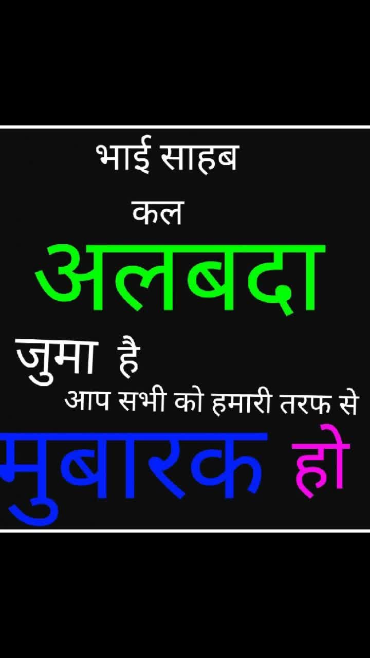@naushad malik