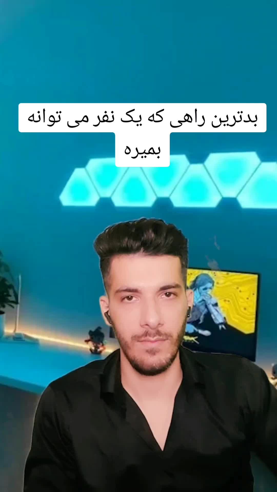 @Sina