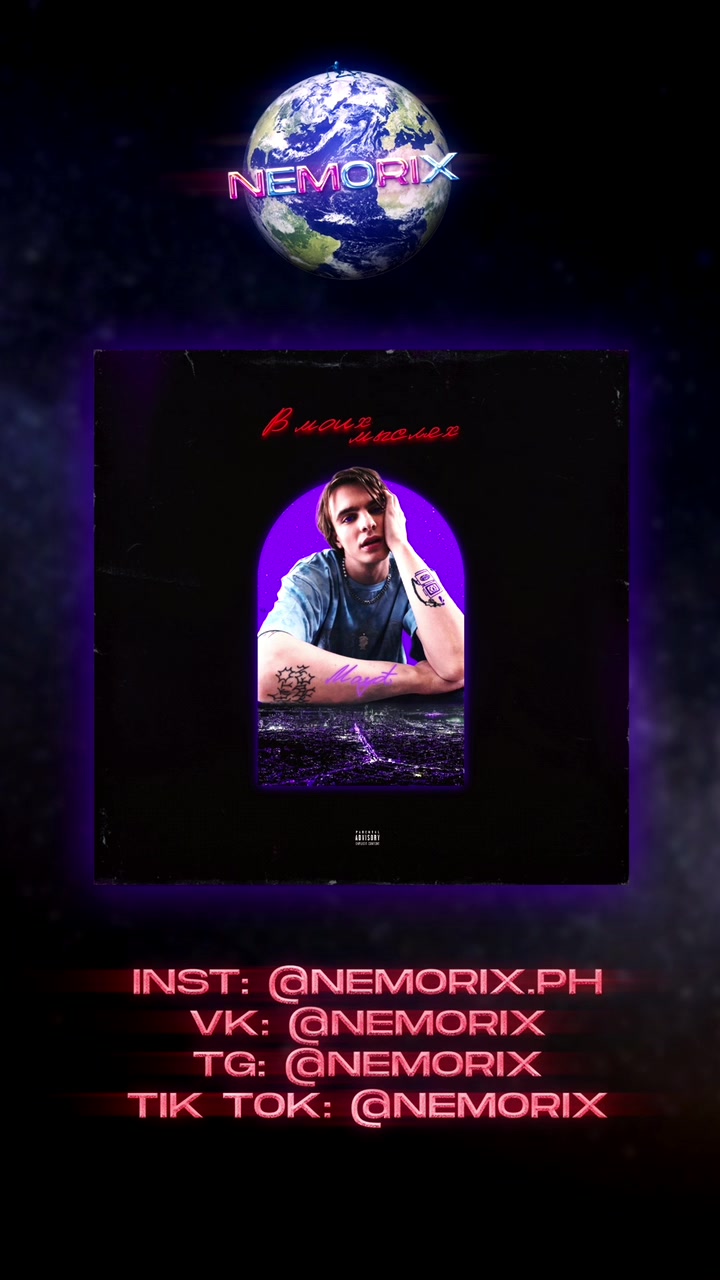 @NEMORIX / COVERS / DESIGN
