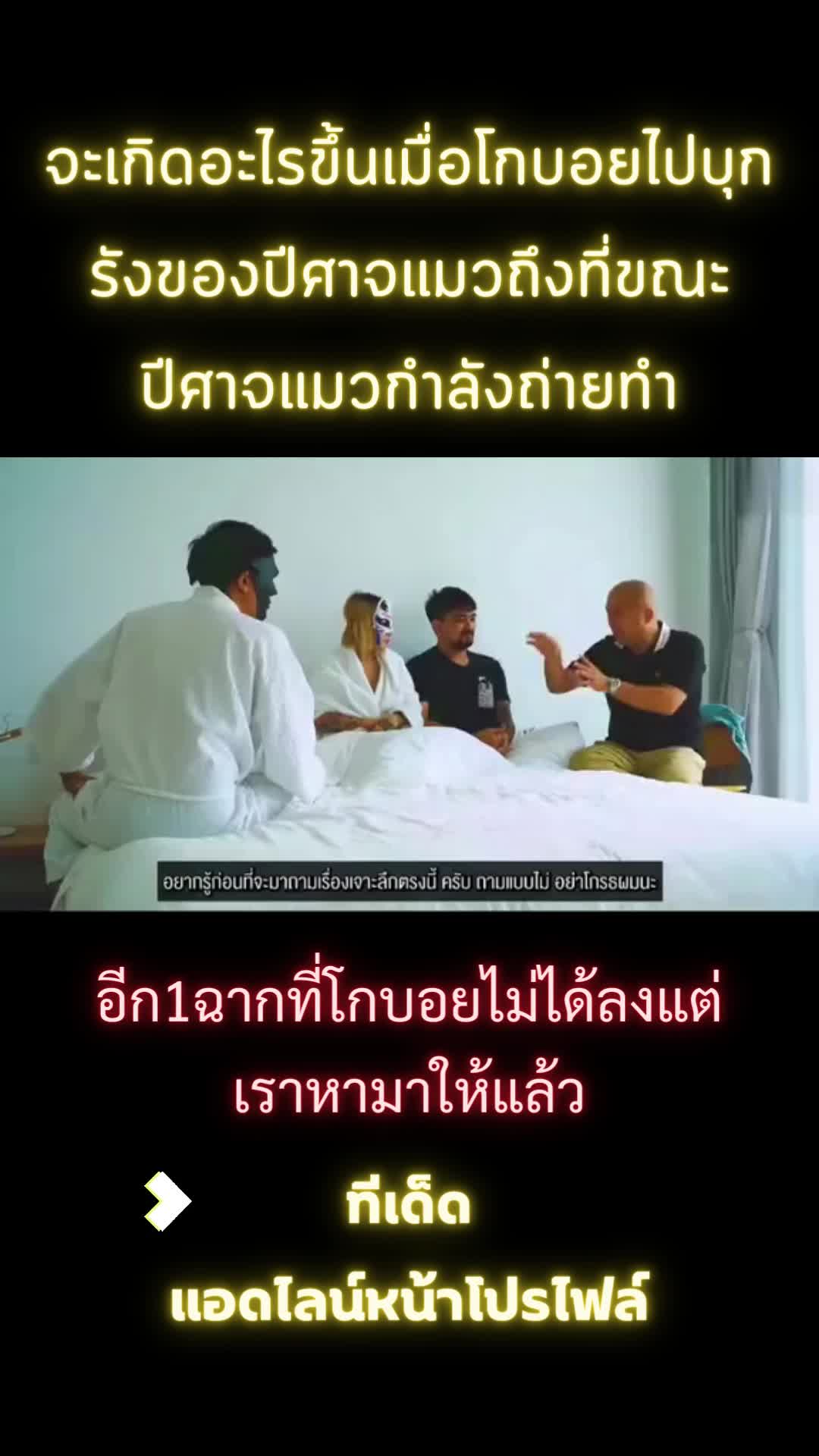 @teeded595