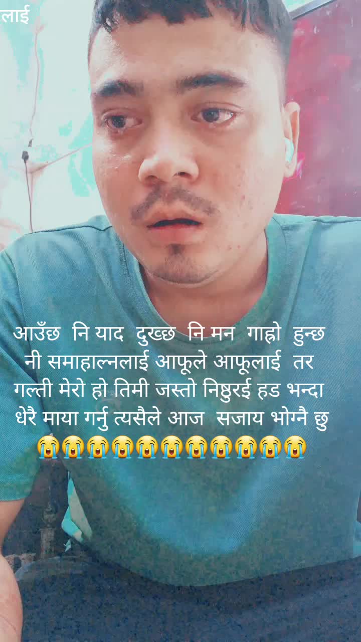 @kapilkanxa64