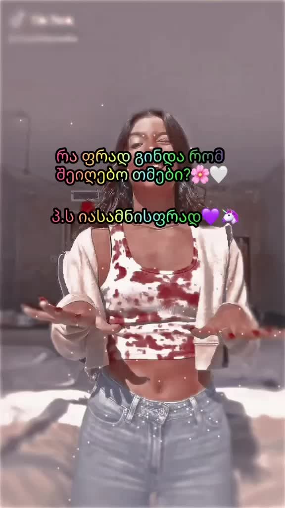 @• Multi • ๐ข